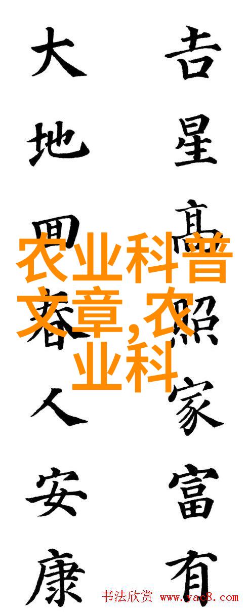 春风化雨青花木的诗意生长