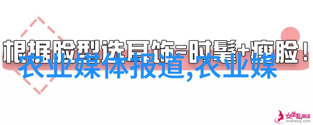 大专宠物医学哪个学校好我来告诉你最热门的几所