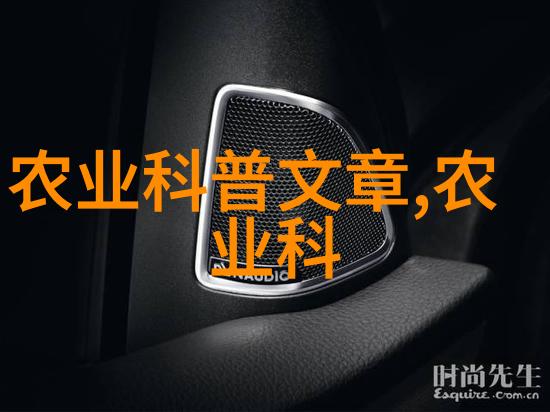 在现代农业中大数据分析对作物生长有什么影响