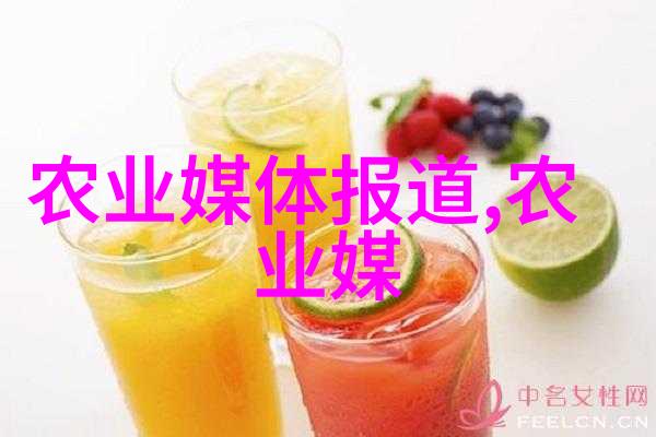 家庭园艺如何自家种植优质鲜美茶树