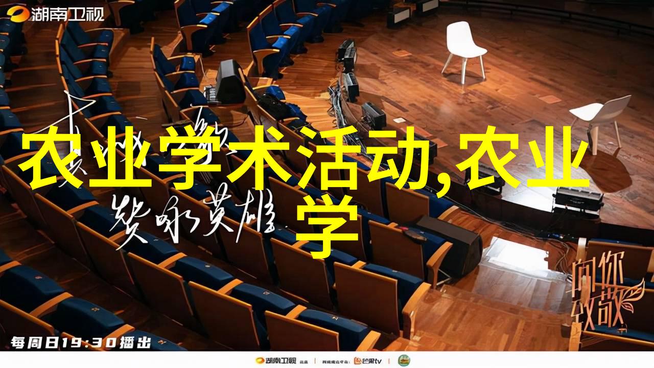 化学设备-清洁新星二氧化氯发生器的应用与维护