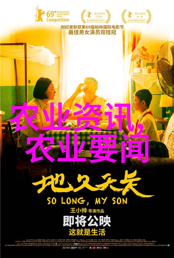 农业科普知识宣传_农业科普活动_农业科普讲座