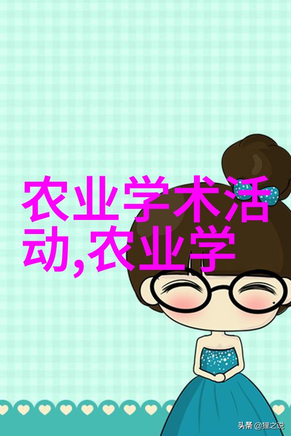 大专教育中的劣势专业追忆那些被遗忘的学科