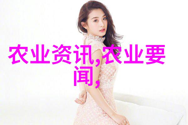 在家做什么养殖赚钱快来看看我是怎么轻松挣钱的