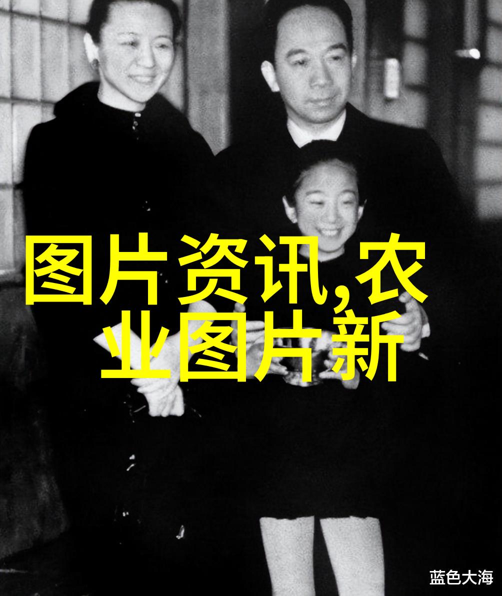 国家63种紧缺中药材的生态保护与可持续利用