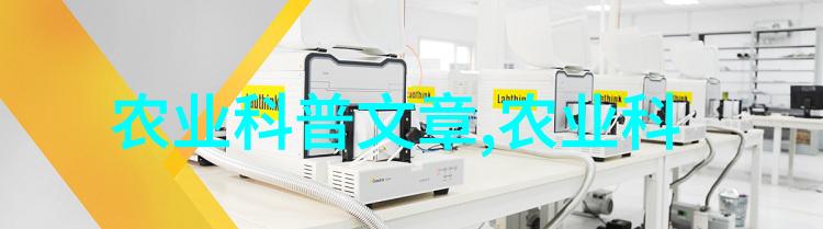 农业机械-田野的新伙伴手扶小型旋耕机的应用与优势