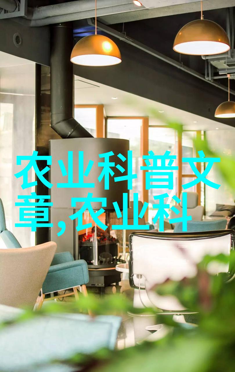 自然界赋予的人生调味品3000多种植物食用指南