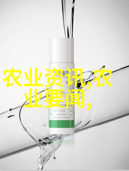 草本回响中药材种植基地的生长诗篇