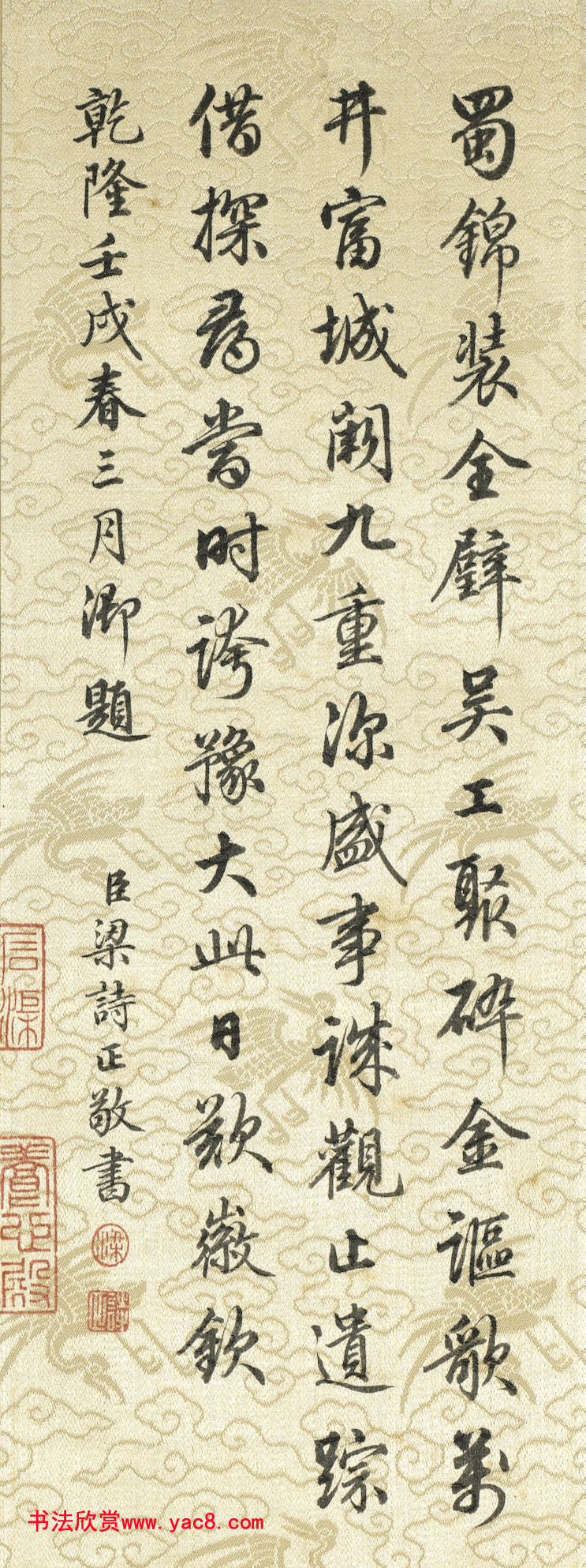 绿意盎然的室内蔬菜园从土豆到菠菜种植小技巧大效益