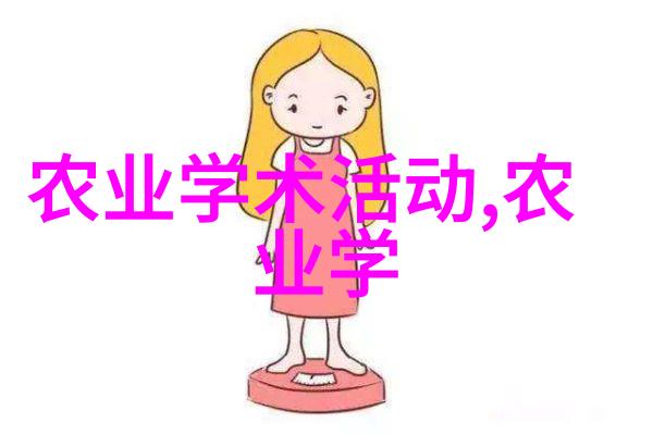高效赚钱种植一年见效的财富之树