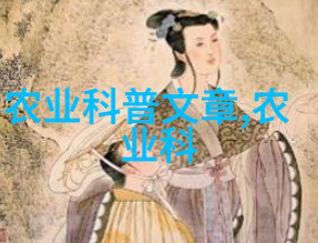 大规模承包土地种植粮食赚钱吗我是怎么在几亩地上做出了小财富的