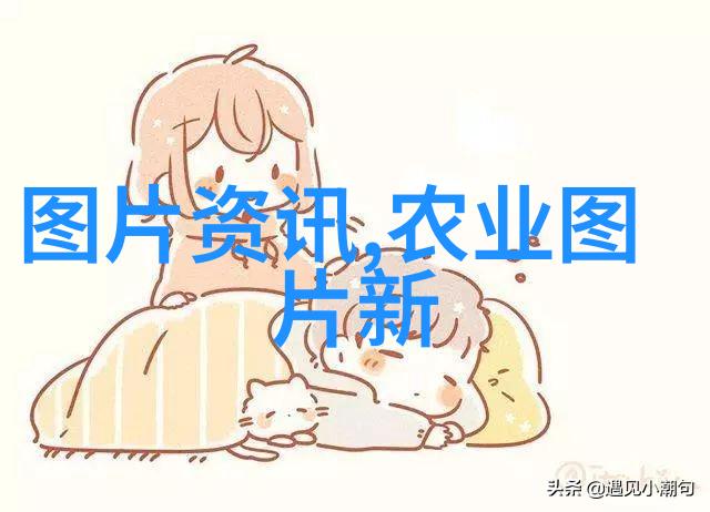 铁路学校探秘鱼类异斧虫病的真相