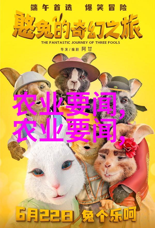 最容易种的水果是什么-轻松开花揭秘全球最易于栽培的水果