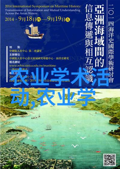 穷人也能致富的养殖项目适合初创者的低成本高效养殖方案