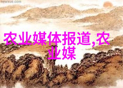 四棱豆的奇迹揭秘这个古老种植艺术的奥秘