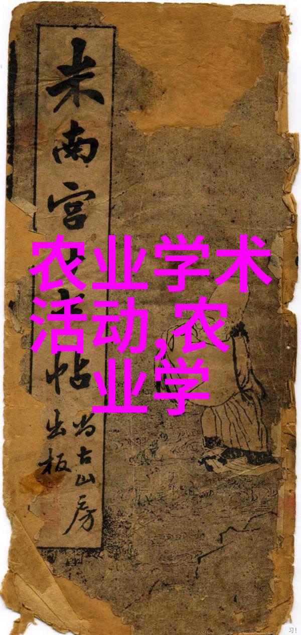 水泽之韵淡水虾的生长秘密
