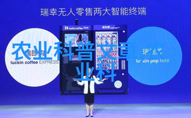水平定向钻机深层地质勘探的精确工具