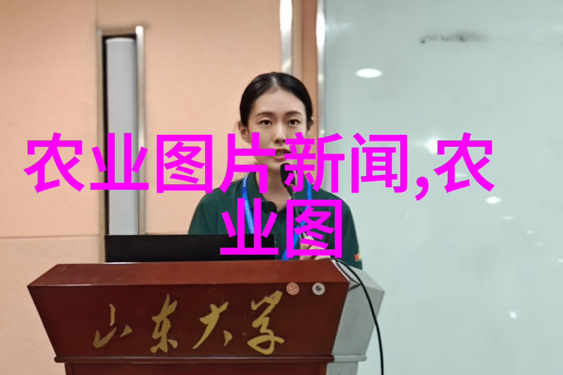 关于召开第十九次全国小麦栽培科学学术研讨会的正式通知