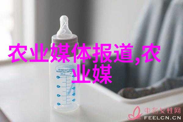 中草药百花图谱探索传统医学中的自然宝藏