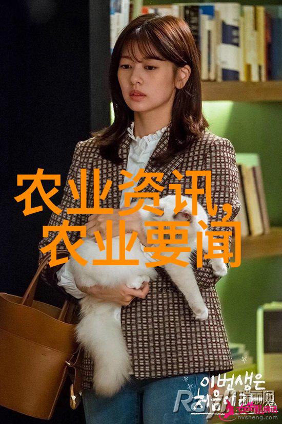 科普农业文章范文_农业科普文章_农业科普知识内容