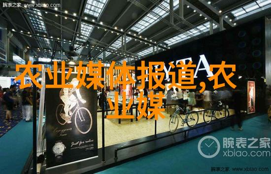 温暖心房绿意盎然如何通过种植特定类型的草药来改善生活质量和心情状态
