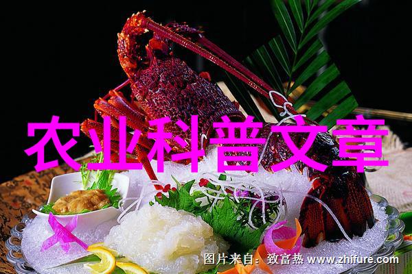 学术农业活动包括哪些_农学活动有什么_农业学术活动