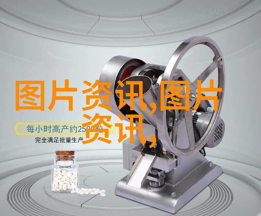 文化遗产与现代医疗传统药材在现代社会中的应用