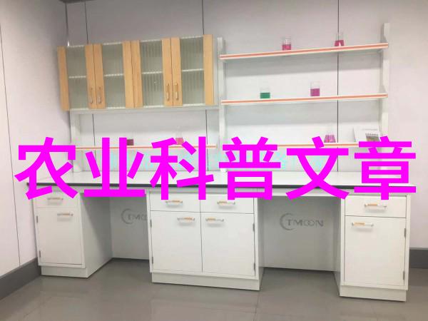 科普农业活动有哪些_农业科普知识宣传材料_农业科普活动
