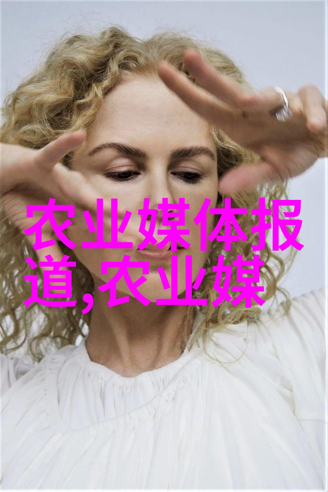 滋味缤纷名贵水果绘卷