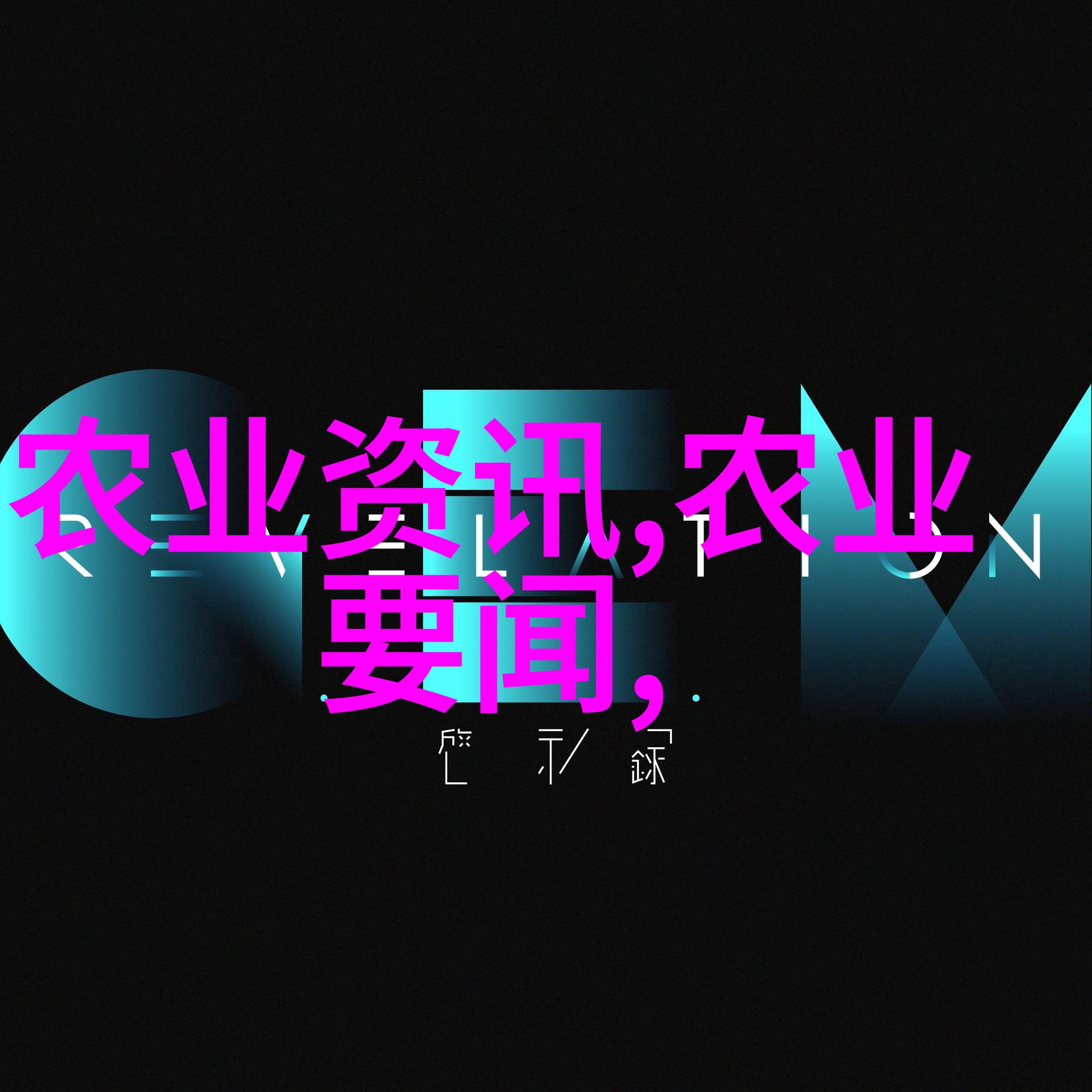 路边绿化之美苗木品种的丰富选择