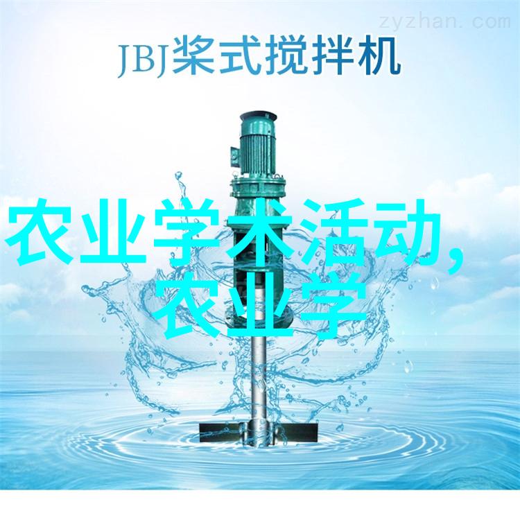 花卉种植的方案家庭园艺美化