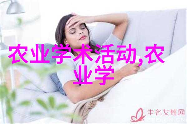 探索中国茶文化的源头考古与文献中的茶叶起源