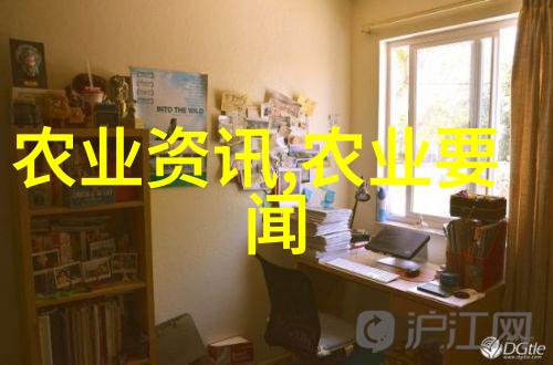 郭焕成教授随着时间的推移回望