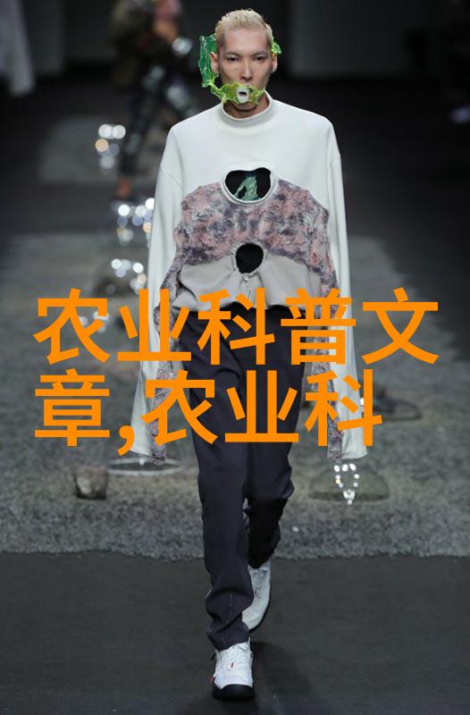 姜可传奇姜可全文免费阅读小说