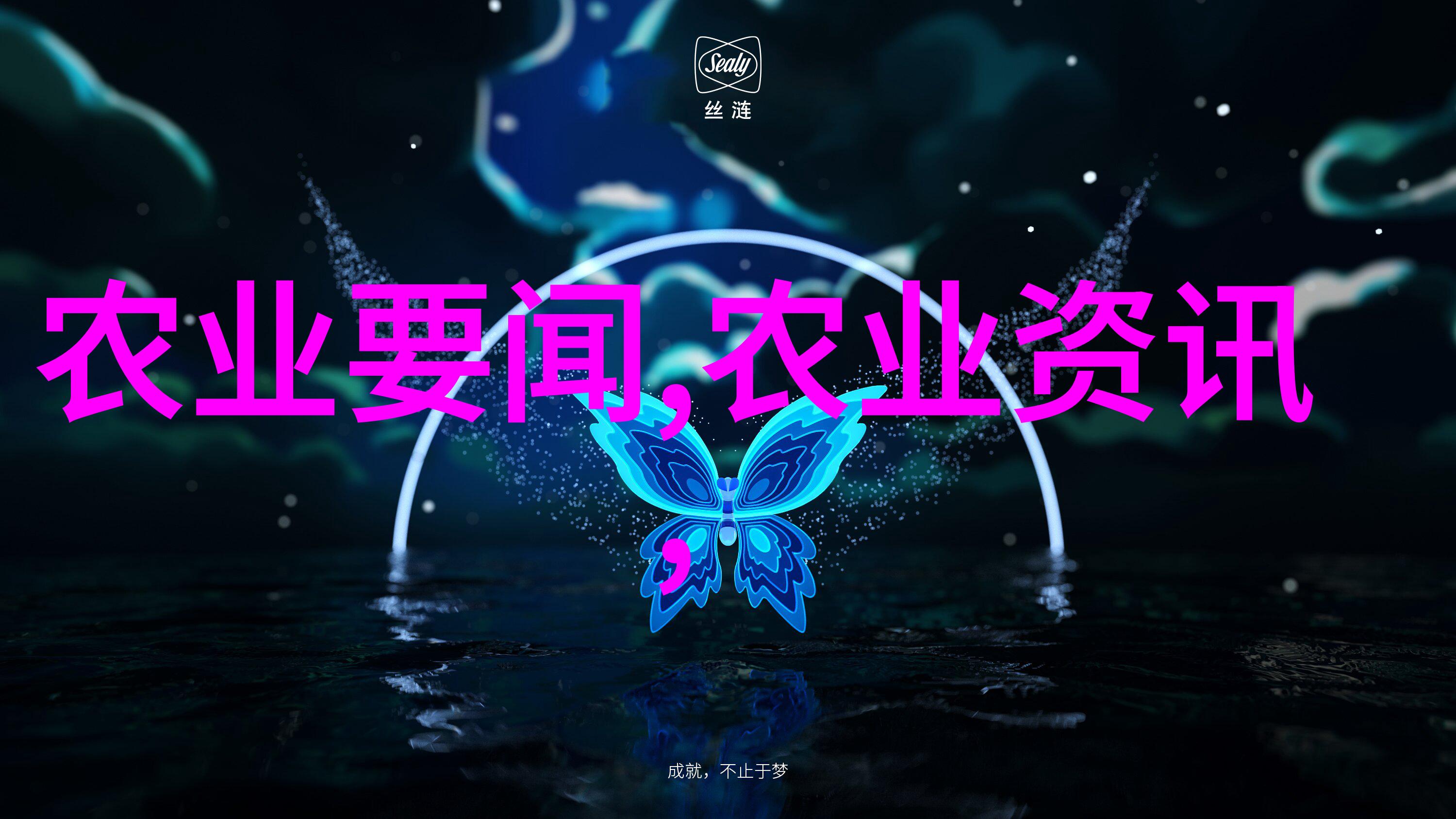 绿意盎然花海鲜活色彩与柔和光影的艺术对比