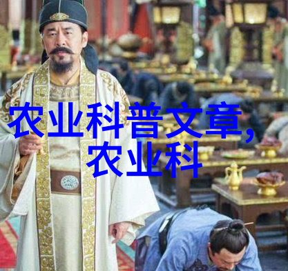 茶香绕梁探索中国古代茶文化的深远魅力