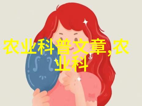 如何选择最适合属马人的幸运花呢