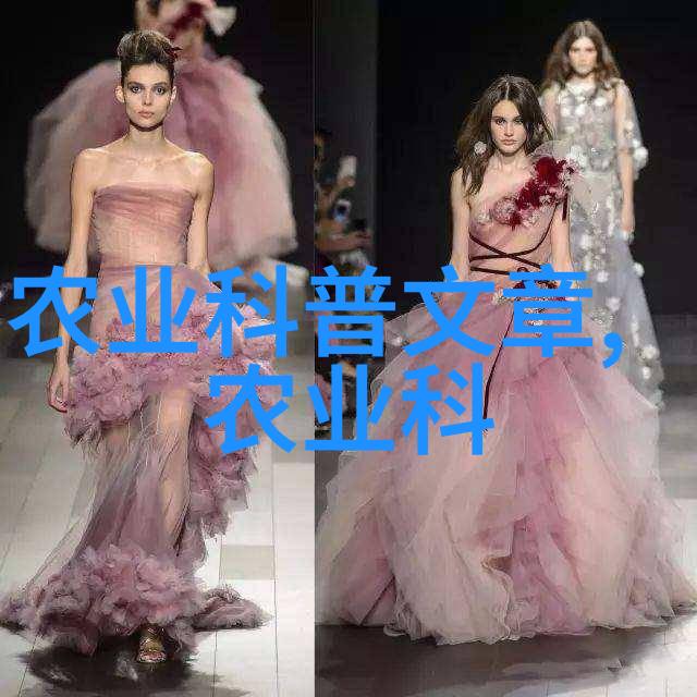 在古代文化中被视为代表好运和健康象征的是哪一种具有强大阳性的植物