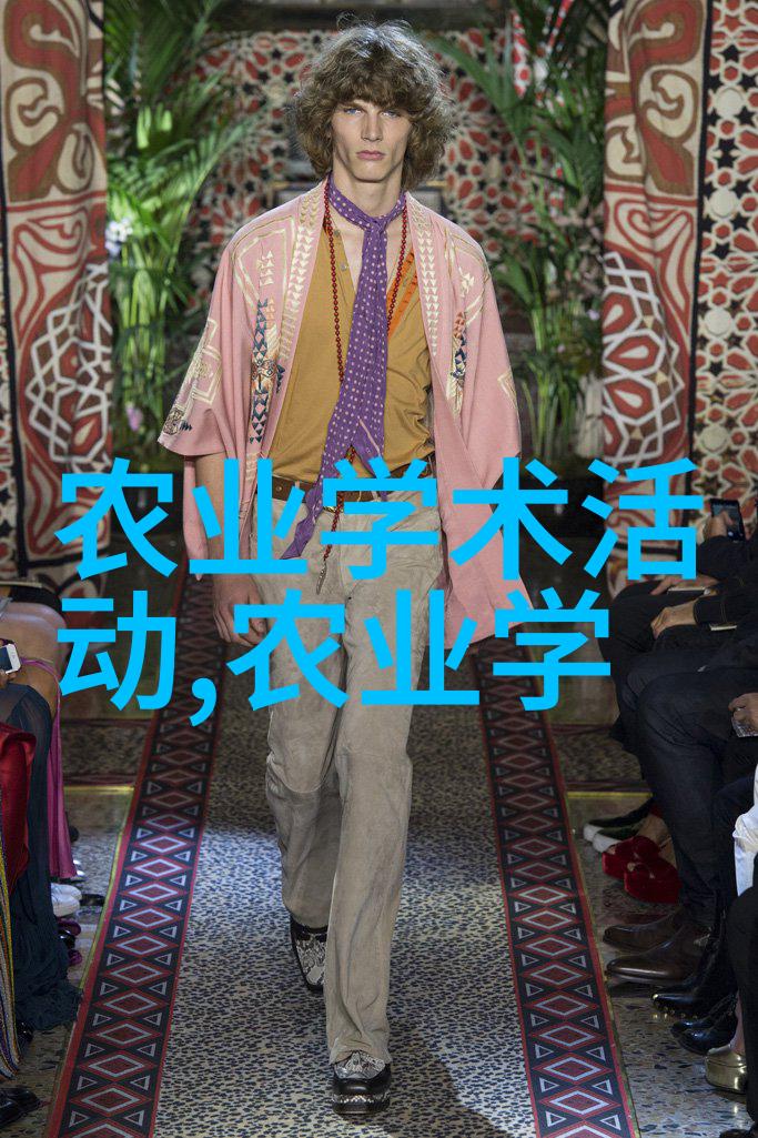 北方智慧之光东北大学的学术辉煌与创新精神