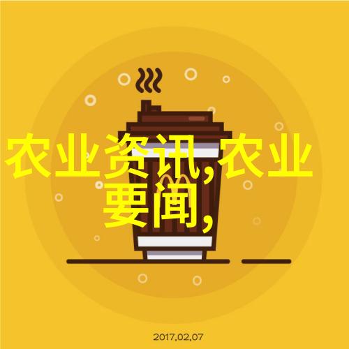 淑蓉再次张开双腿的意象与内涵探究