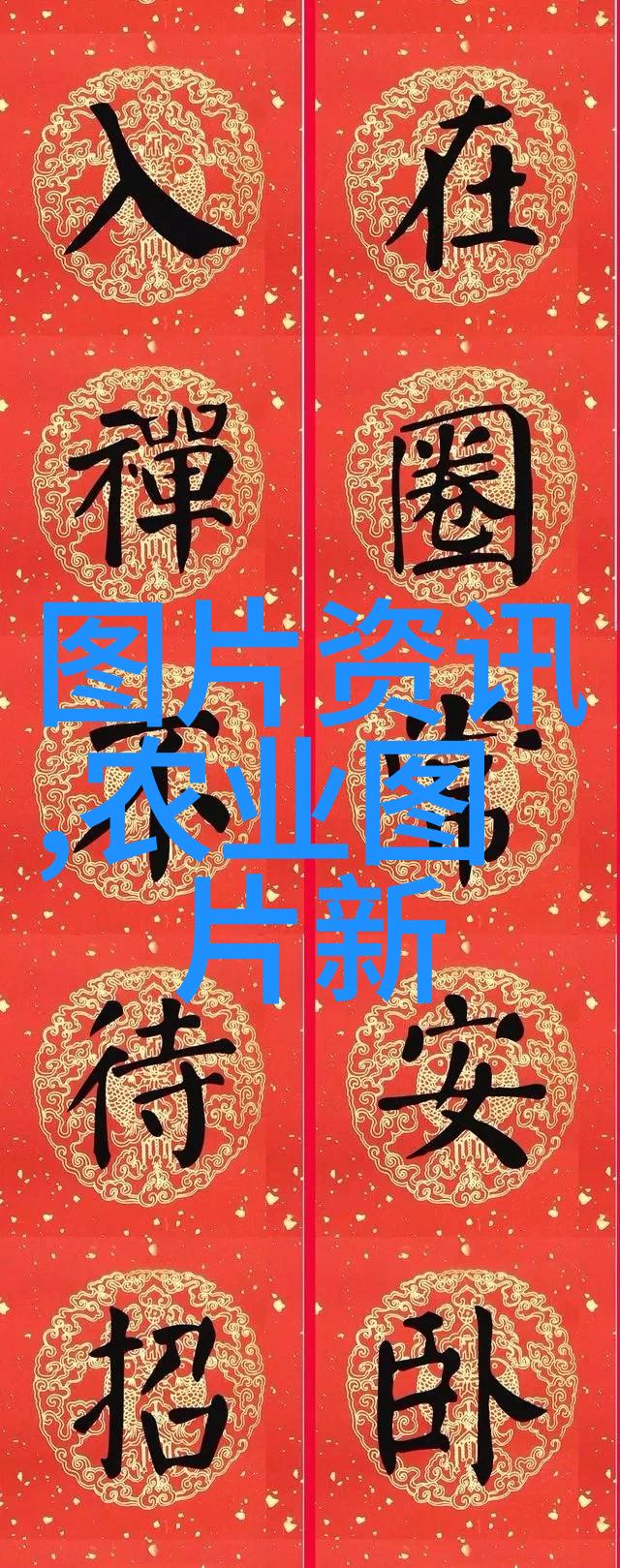 人与畜禽Croproation网站 - 跨界融合探索人与畜禽Croproation网站的奇思妙想