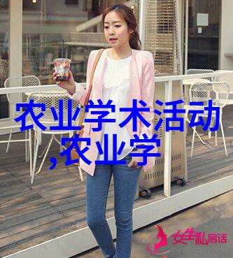 野外养蜂技术与智慧的结合