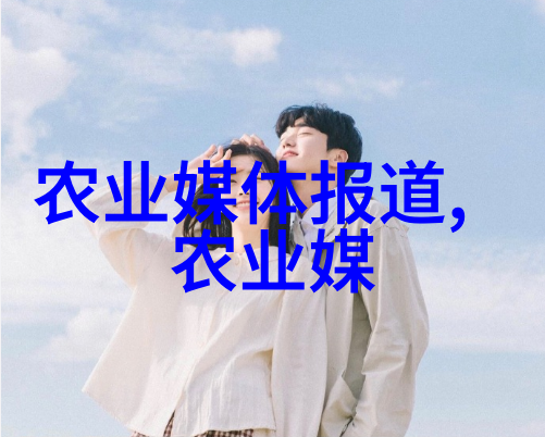鄢陵花木网鄢陵地区的美丽植物和园林