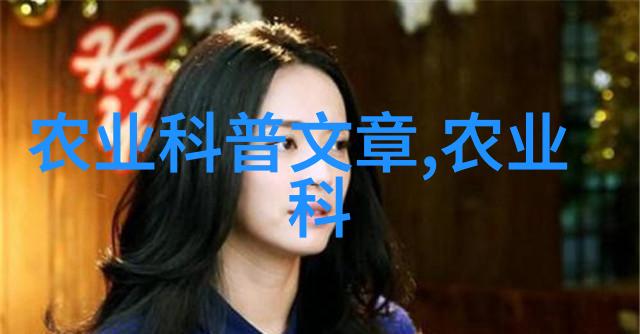 星之海洋探秘深邃宇宙的奥秘与奇迹