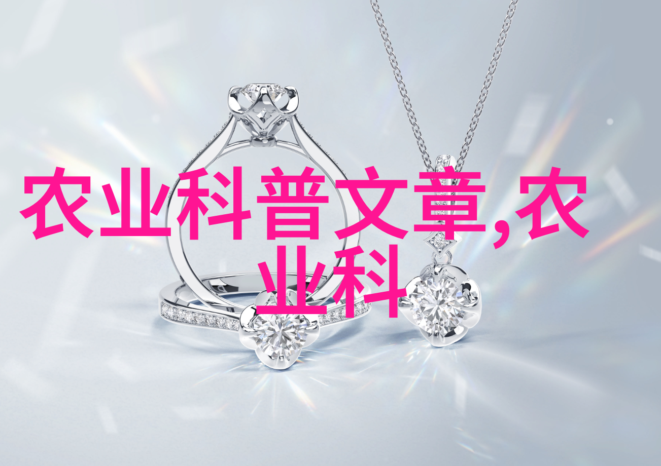 神奇蚯蚓养殖技术提高土壤肥力与环境整治的新时代方法