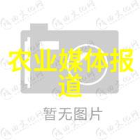 生态水源养殖山坑鱼走俏江浙沪
