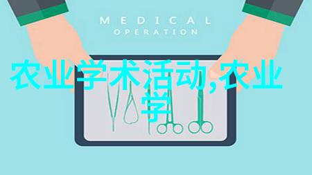 我想知道蜜蜂有多少个品种看看这些图片