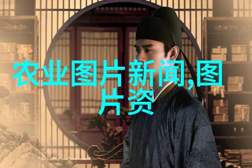 羊来钱去二十万不在话下
