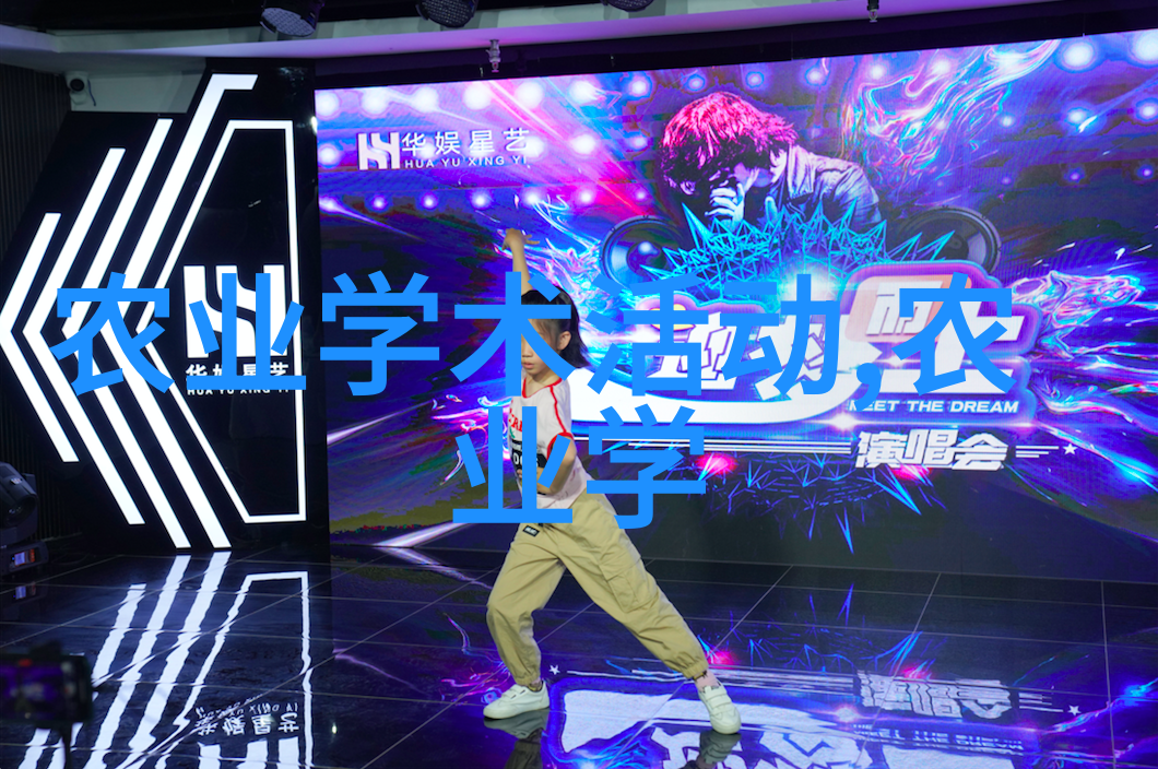 在晨昏的边缘野楼又一楼的沉默之声