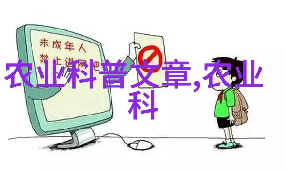 金瓶梅2009-重塑古典金瓶梅2009的新解读与艺术探索